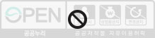 공공누리 제0유형: 자유이용